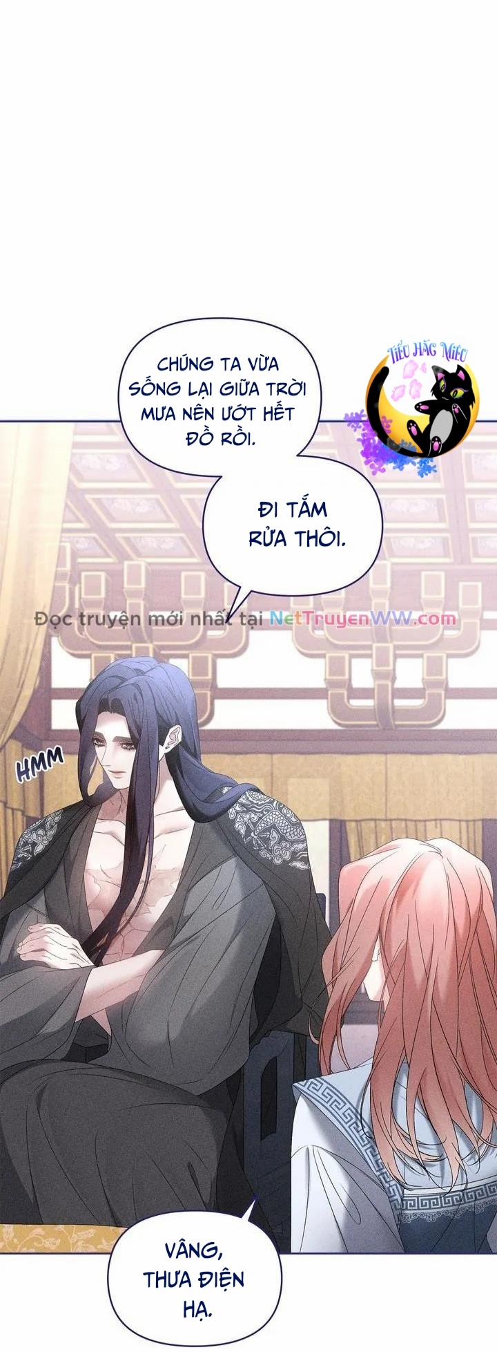 Bạn Đồng Hành Của Ryun 29 trang 14