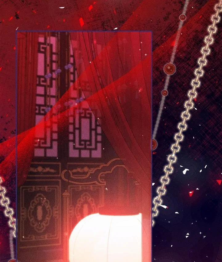 Bạn Đồng Hành Của Ryun 31 trang 13