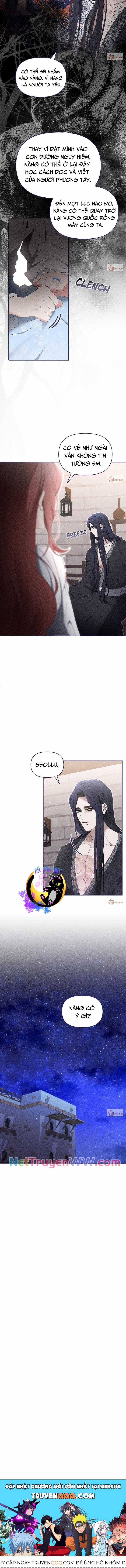 Bạn Đồng Hành Của Ryun 39 trang 12