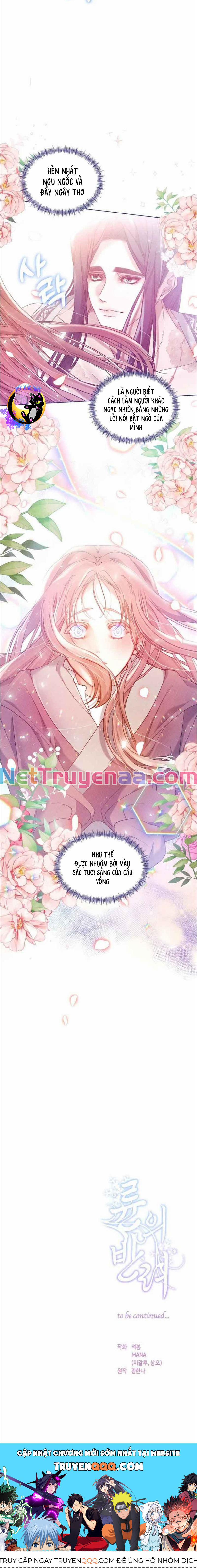 Bạn Đồng Hành Của Ryun 8 trang 16