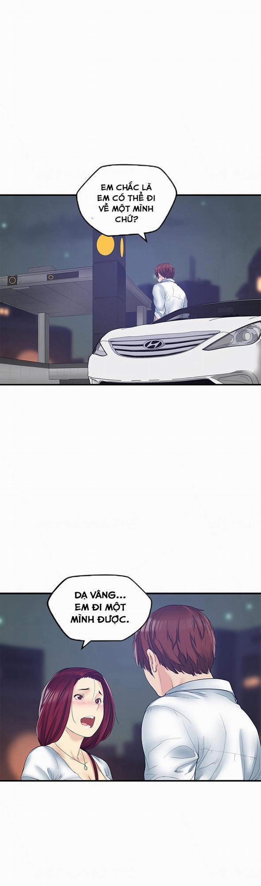 Bạn Gái Của Bạn Thân 11 trang 1