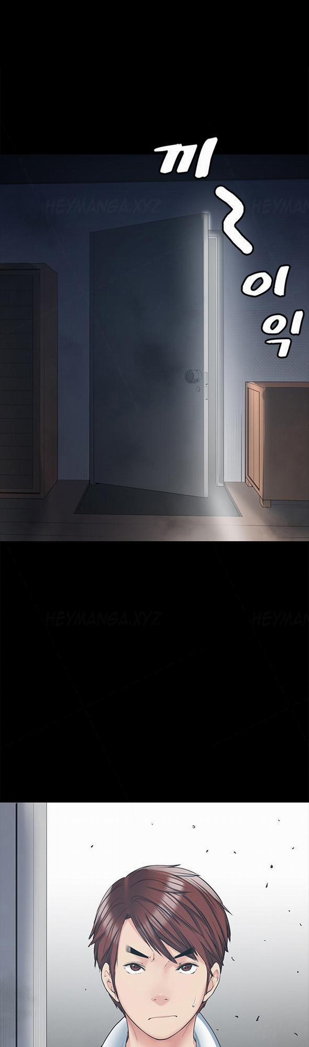 Bạn Gái Của Bạn Thân 11 trang 42