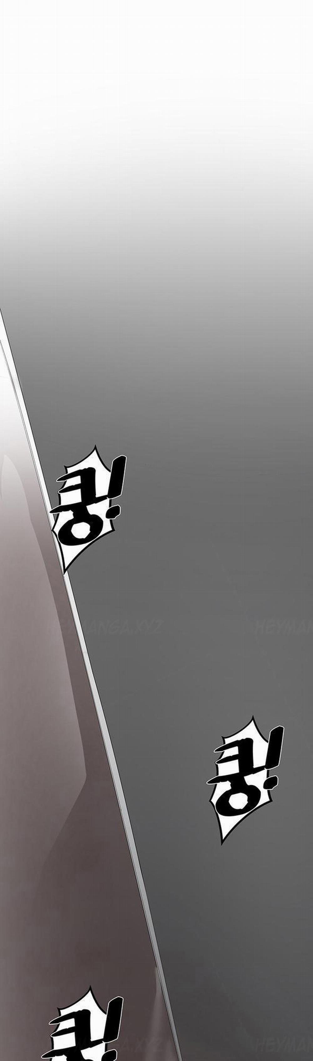 Bạn Gái Của Bạn Thân 12 trang 1