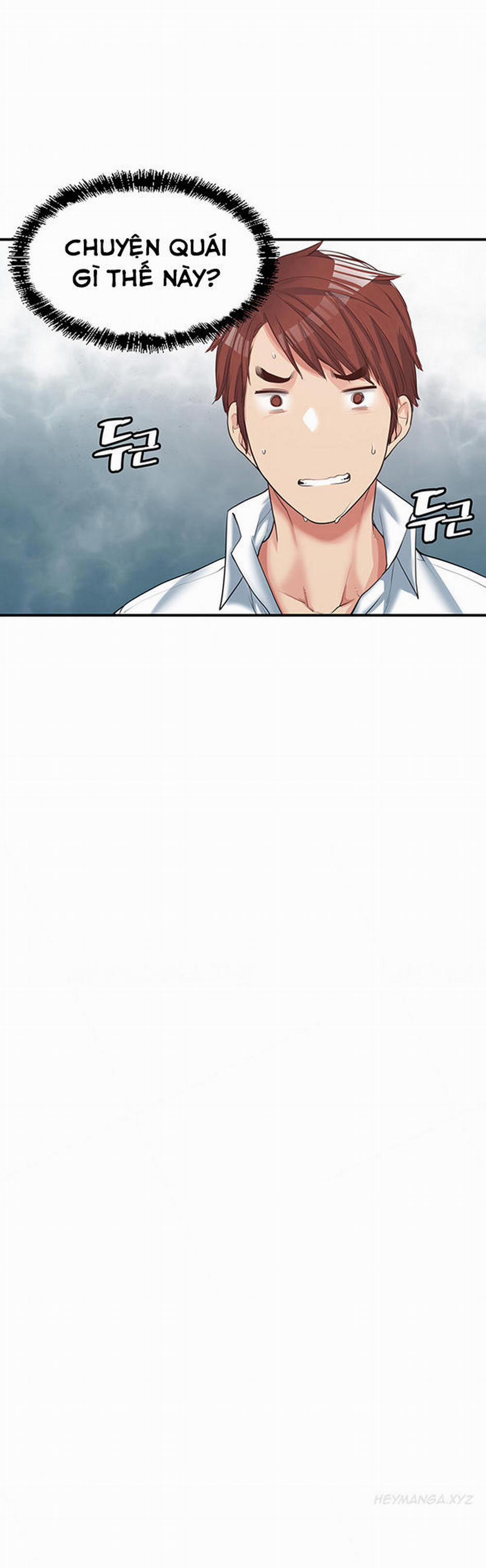 Bạn Gái Của Bạn Thân 12 trang 12