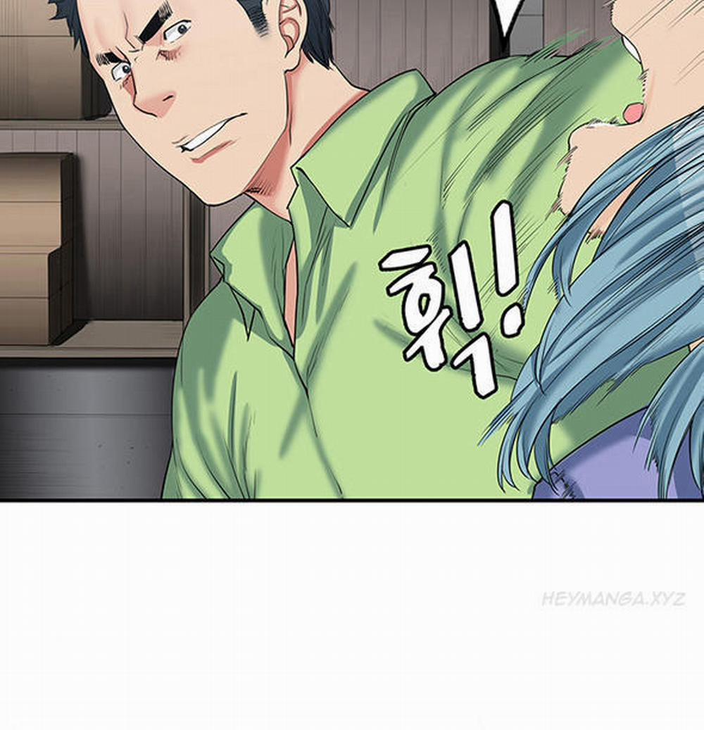 Bạn Gái Của Bạn Thân 13 trang 17