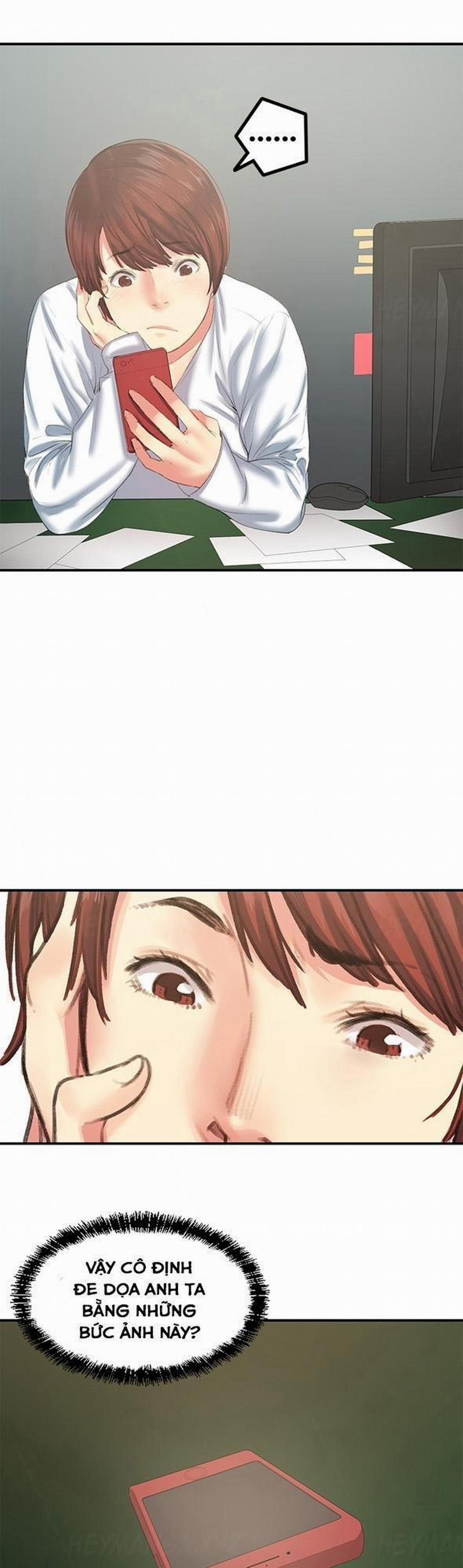 Bạn Gái Của Bạn Thân 16 trang 1