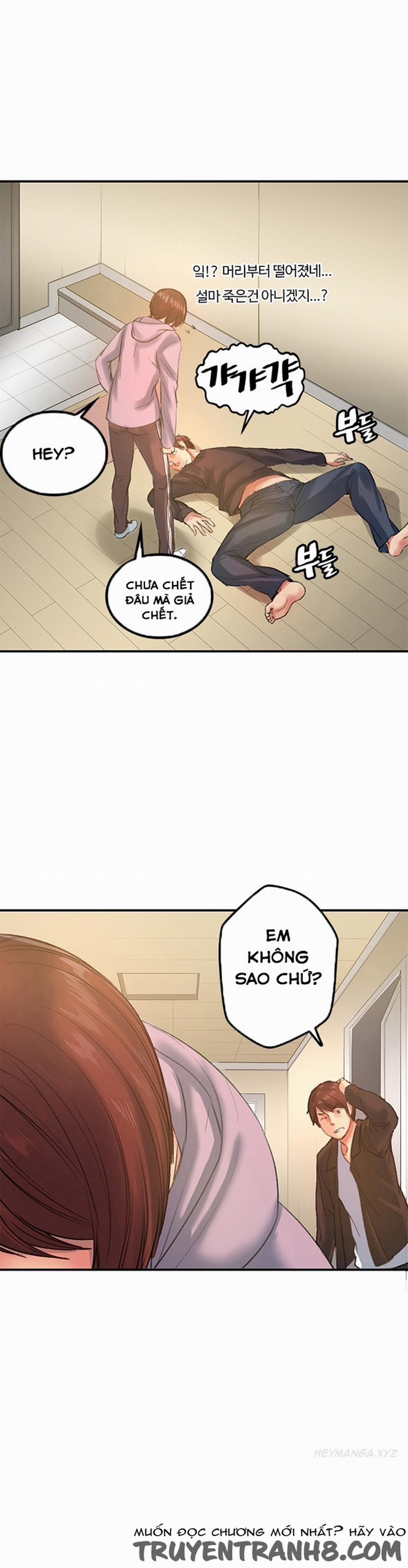 Bạn Gái Của Bạn Thân 17 trang 29