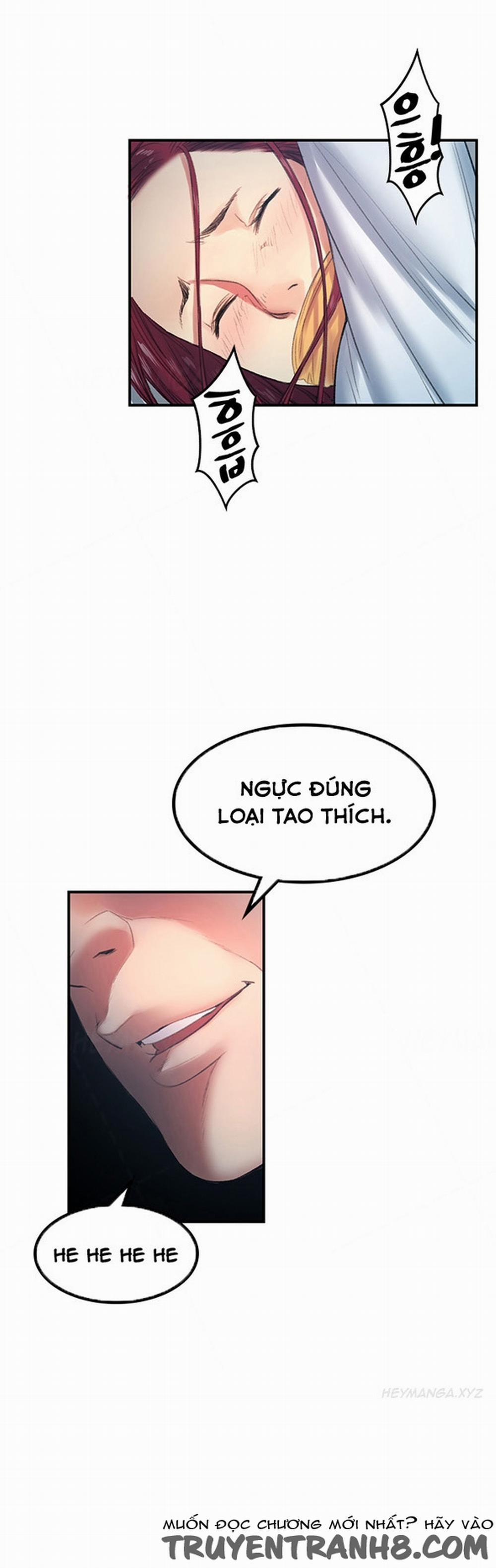 Bạn Gái Của Bạn Thân 17 trang 4