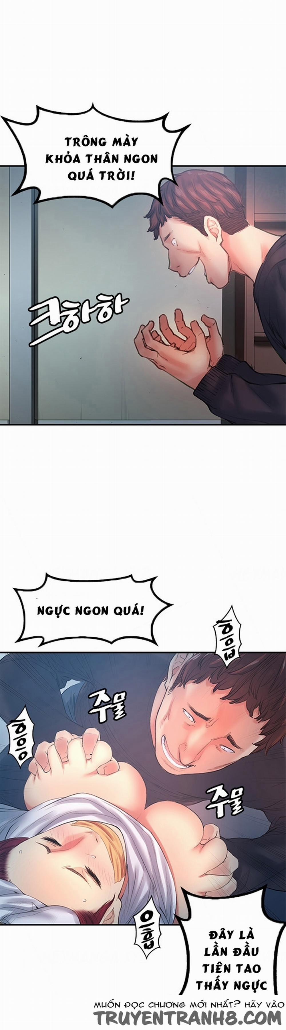 Bạn Gái Của Bạn Thân 17 trang 5