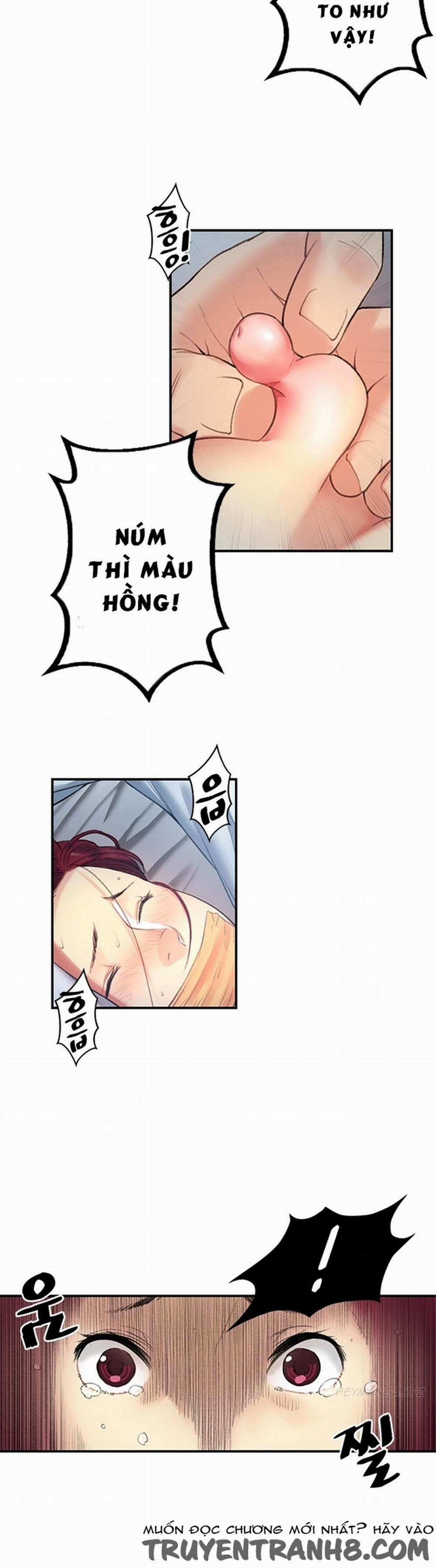 Bạn Gái Của Bạn Thân 17 trang 6