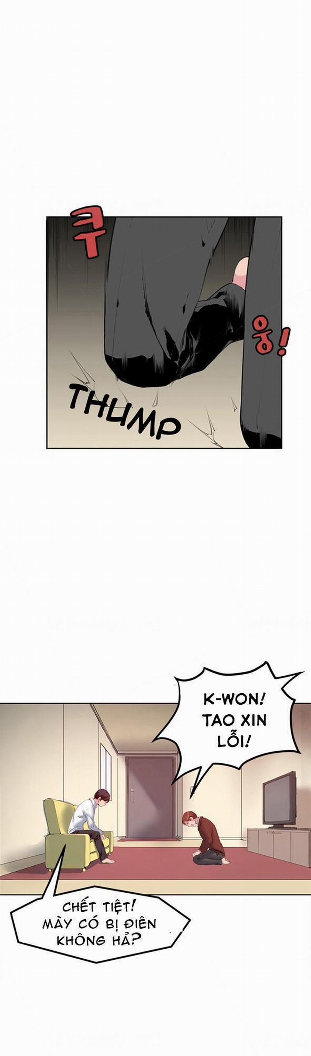 Bạn Gái Của Bạn Thân 3 trang 1