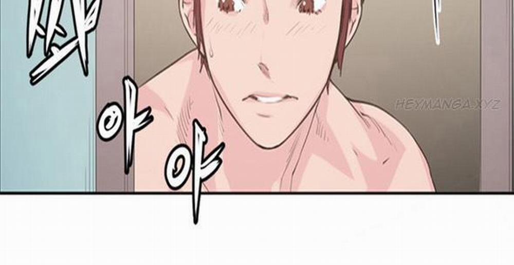 Bạn Gái Của Bạn Thân 3 trang 15