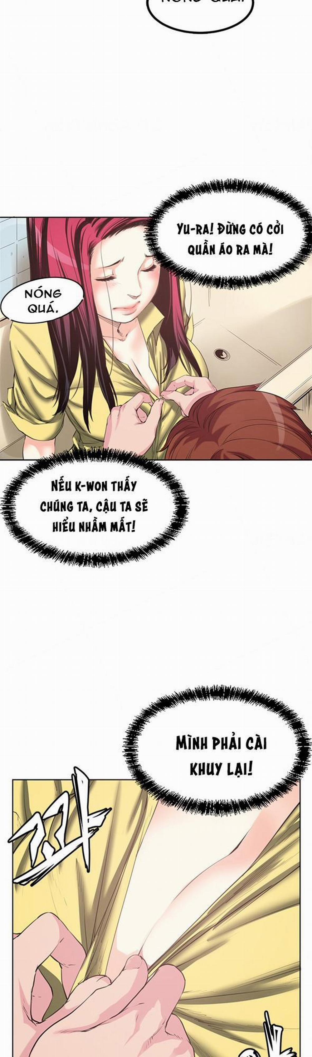 Bạn Gái Của Bạn Thân 3 trang 7