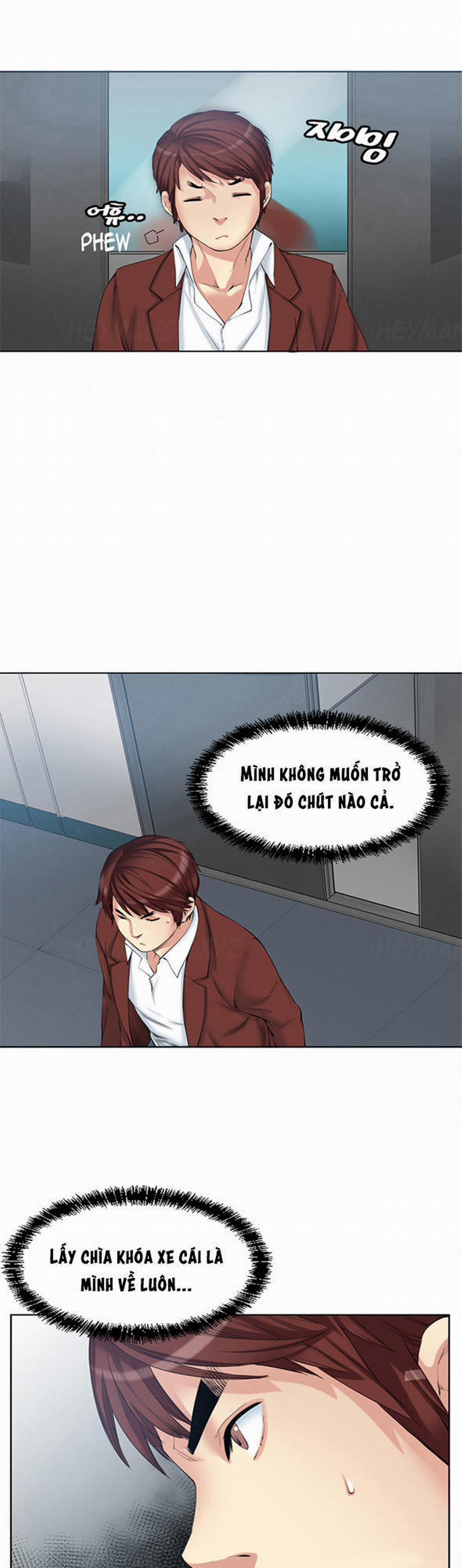 Bạn Gái Của Bạn Thân 4 trang 17