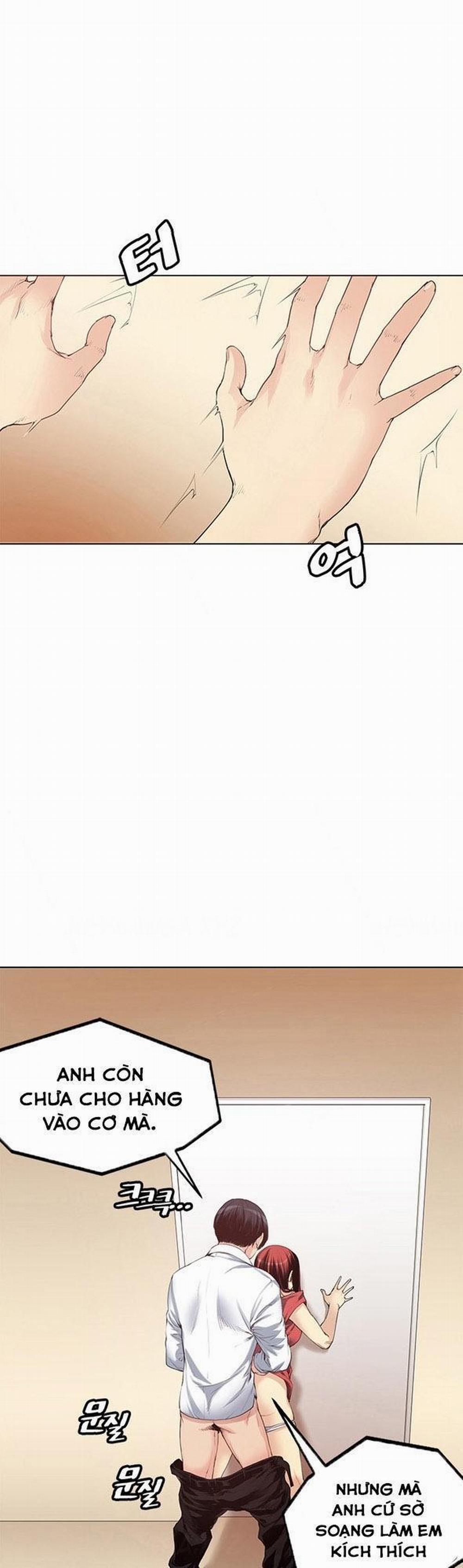 Bạn Gái Của Bạn Thân 5 trang 1