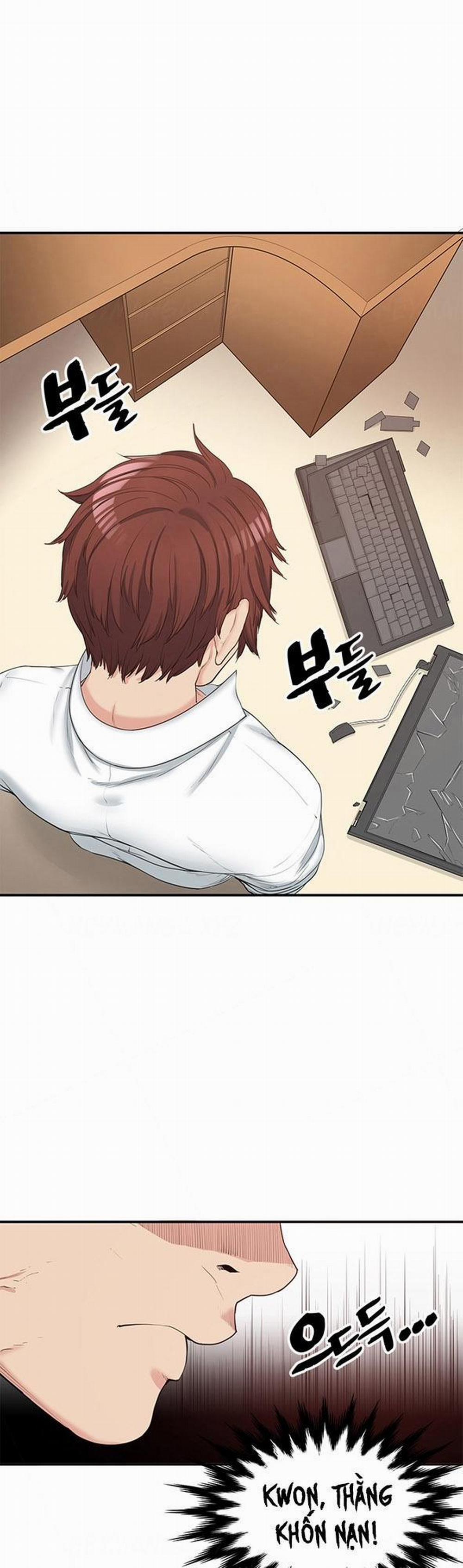 Bạn Gái Của Bạn Thân 7 trang 29