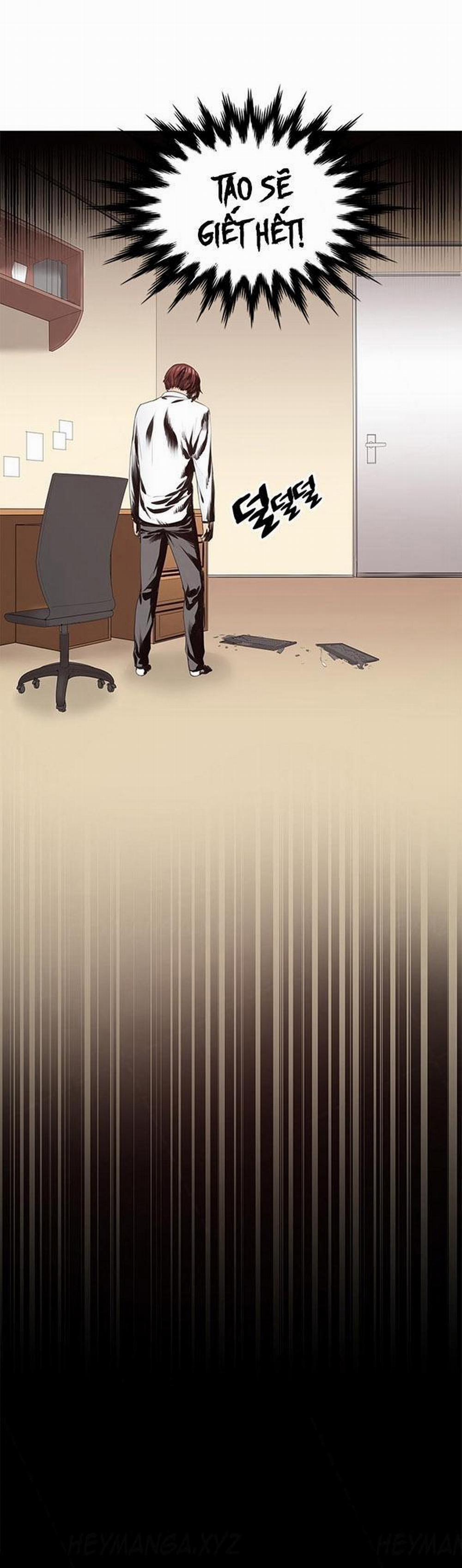 Bạn Gái Của Bạn Thân 7 trang 31