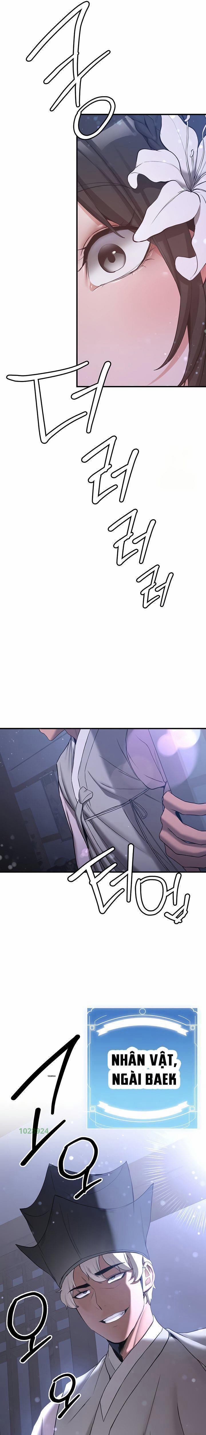 Bạn Gái Của Bạn Thật Tuyệt Vời 60 trang 0