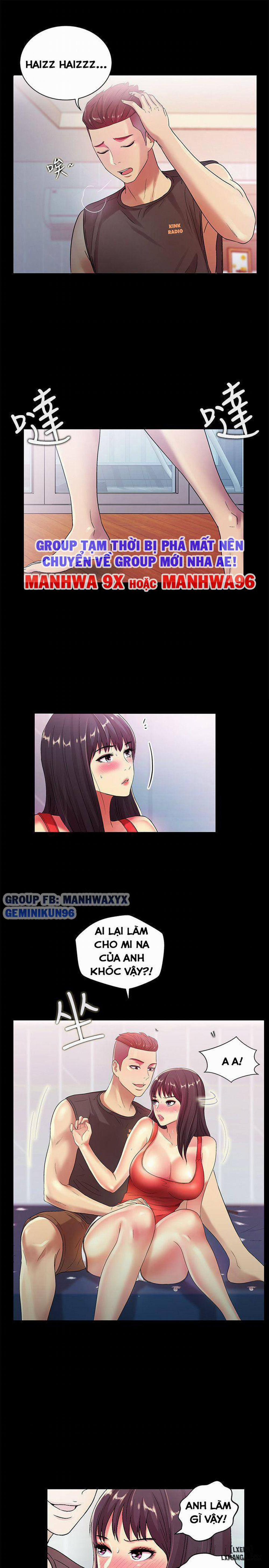 Bạn Gái Của Bạn Tôi 14 trang 17