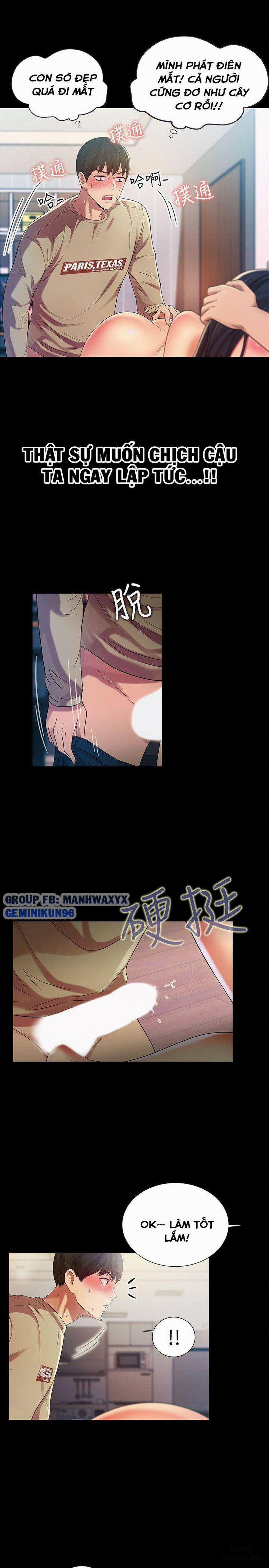 Bạn Gái Của Bạn Tôi 15 trang 23