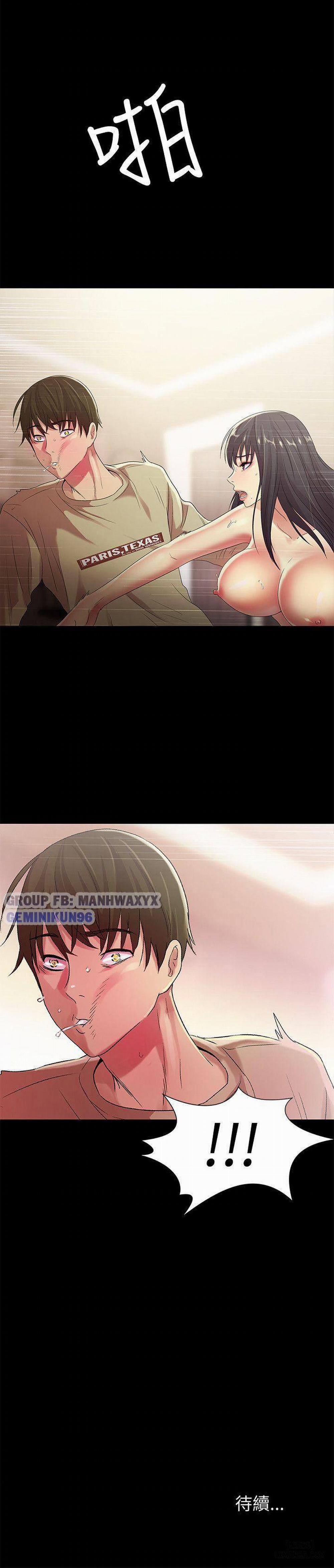 Bạn Gái Của Bạn Tôi 16 trang 35