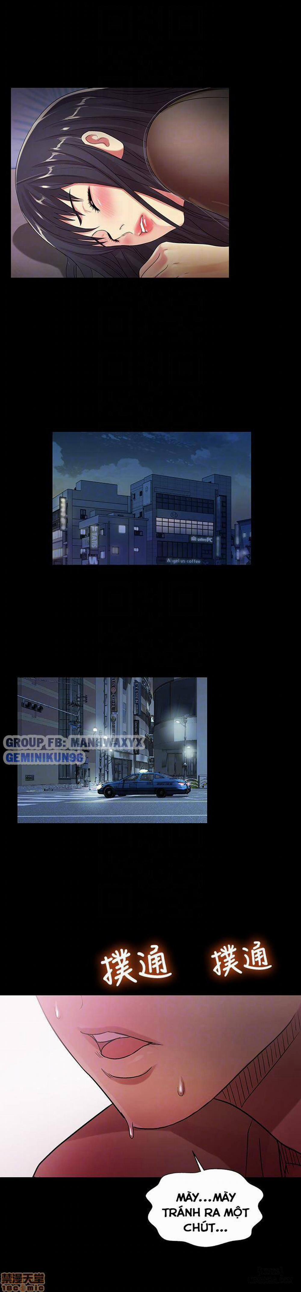 Bạn Gái Của Bạn Tôi 18 trang 26