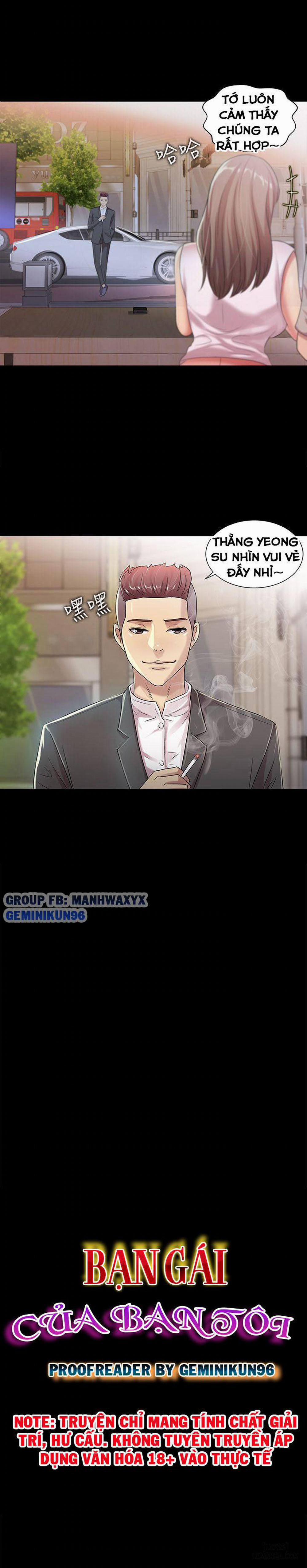 Bạn Gái Của Bạn Tôi 20 trang 5