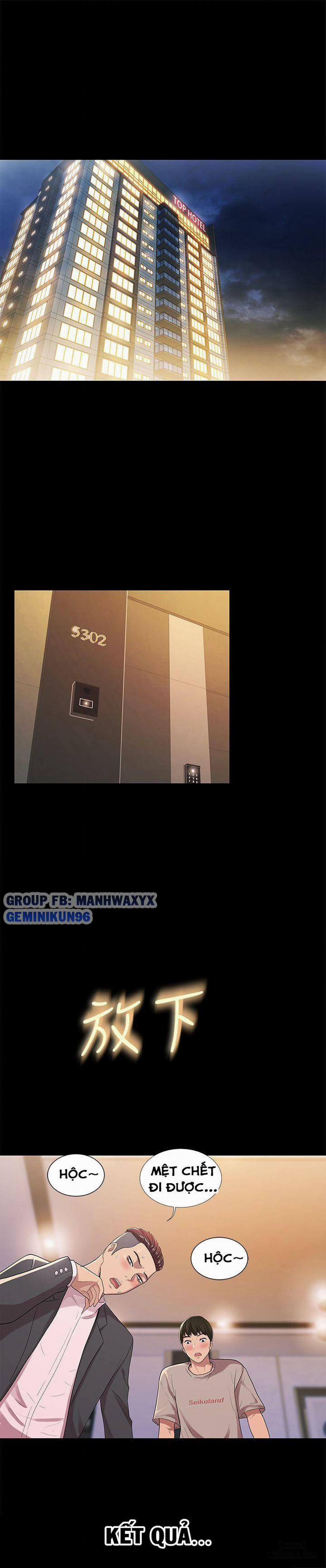 Bạn Gái Của Bạn Tôi 21 trang 25