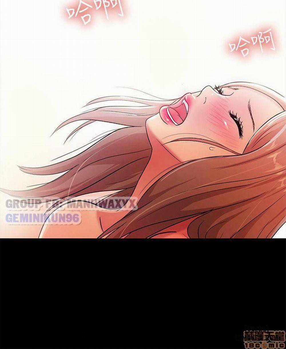 Bạn Gái Của Bạn Tôi 24 trang 27