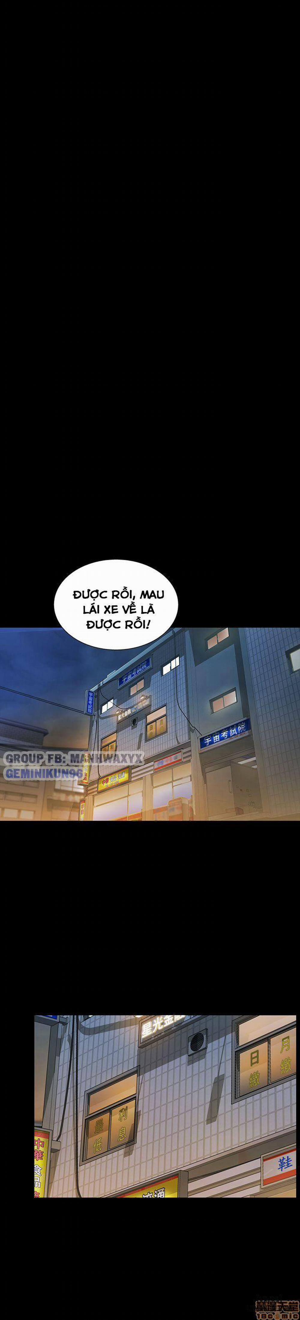 Bạn Gái Của Bạn Tôi 25 trang 36