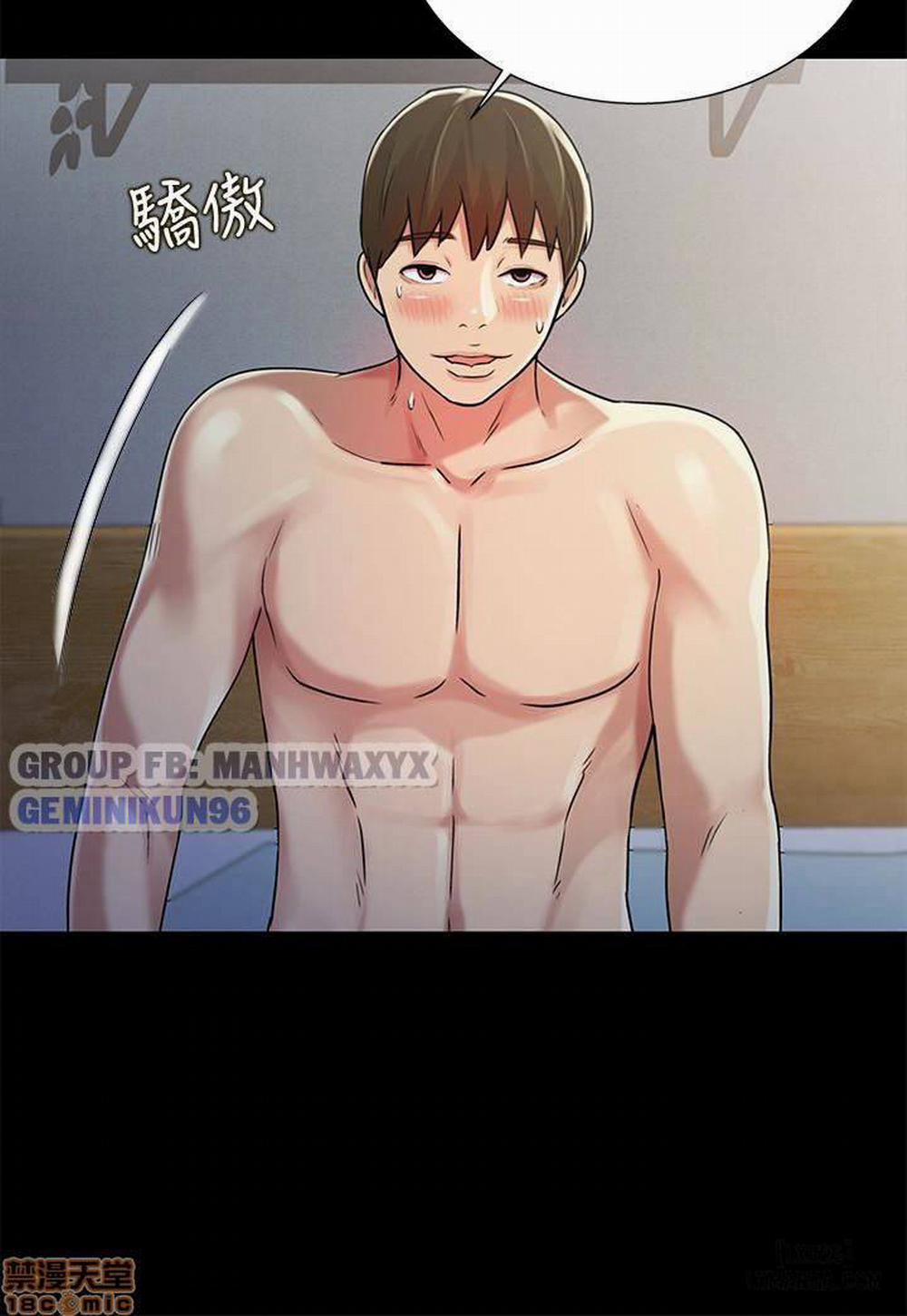 Bạn Gái Của Bạn Tôi 29 trang 32