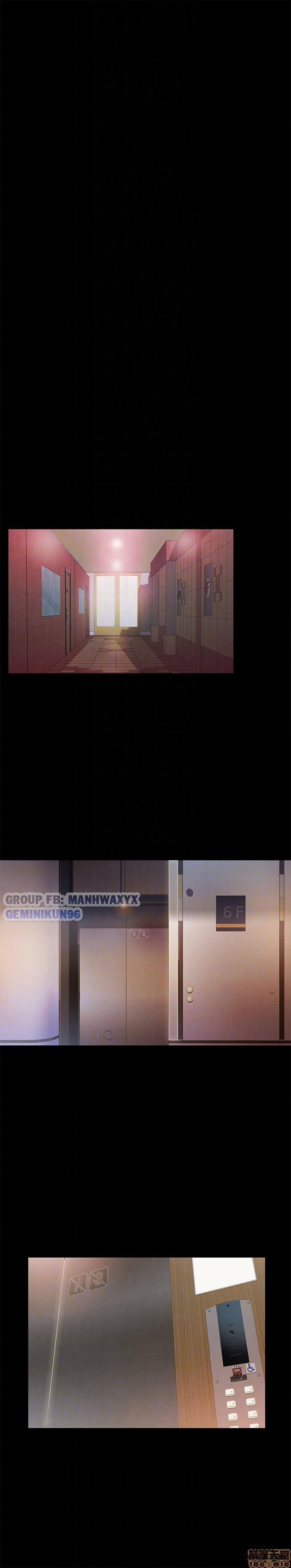 Bạn Gái Của Bạn Tôi 30 trang 17