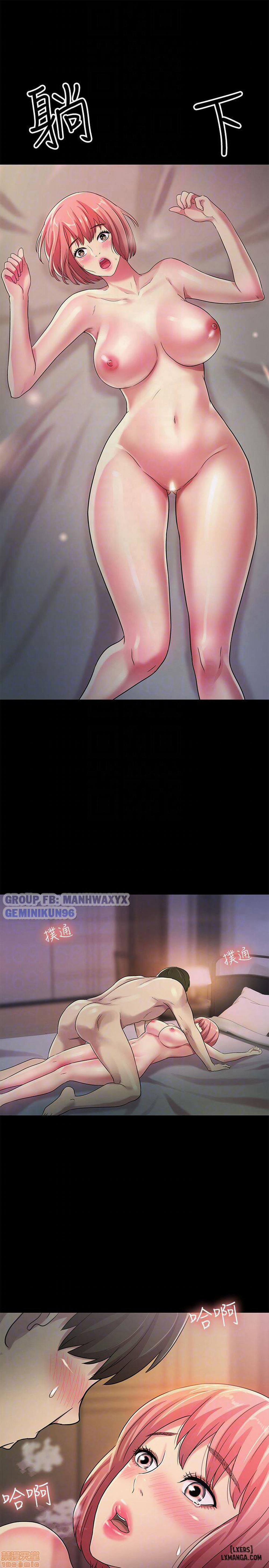 Bạn Gái Của Bạn Tôi 32 trang 23