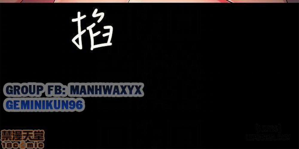 Bạn Gái Của Bạn Tôi 32 trang 29