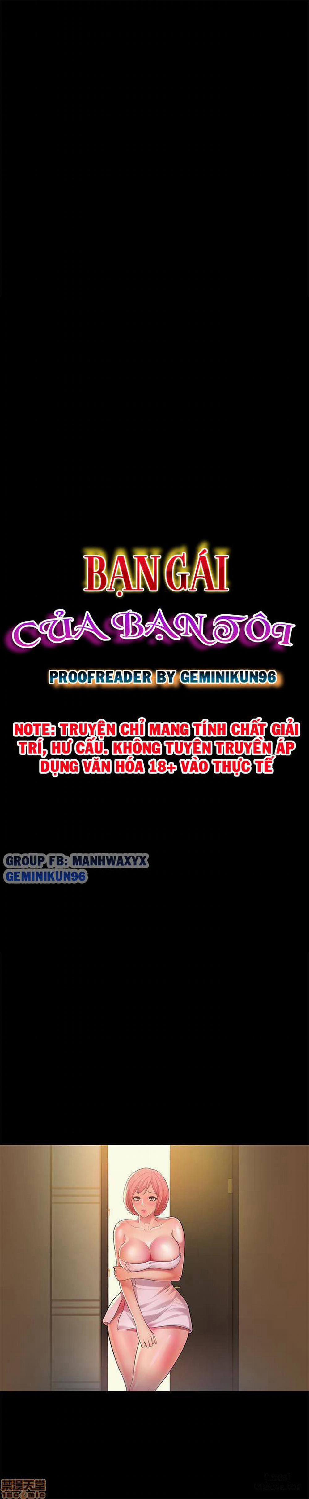 Bạn Gái Của Bạn Tôi 32 trang 3