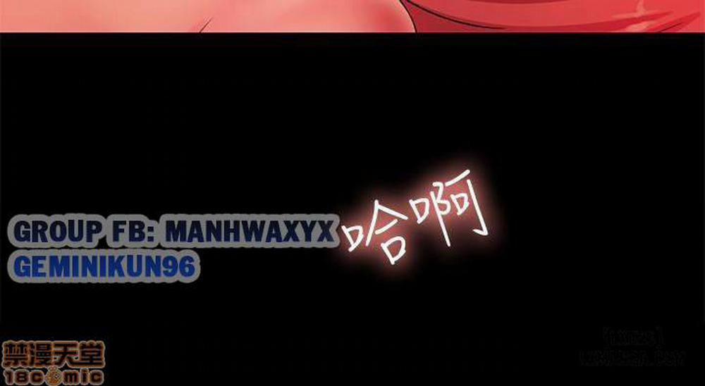 Bạn Gái Của Bạn Tôi 33 trang 42