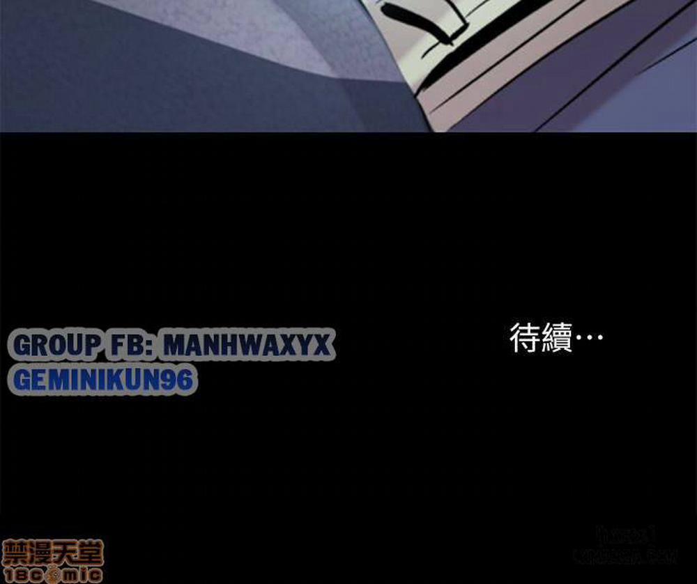 Bạn Gái Của Bạn Tôi 33 trang 44