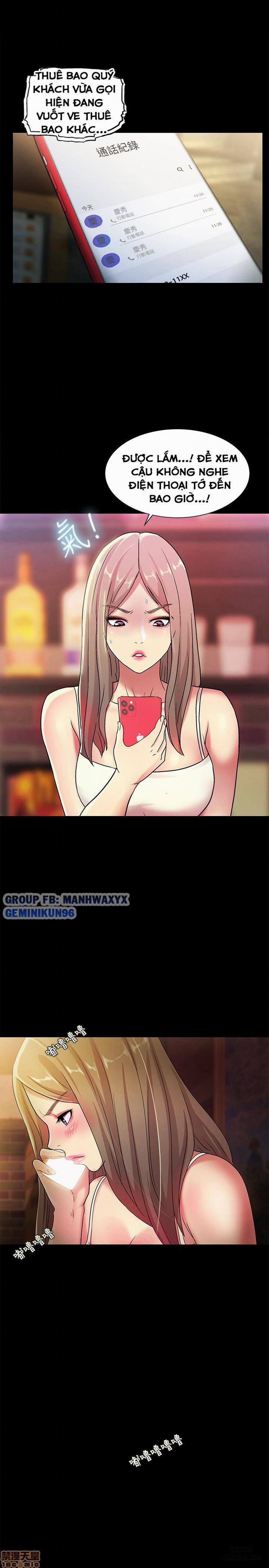 Bạn Gái Của Bạn Tôi 34 trang 12