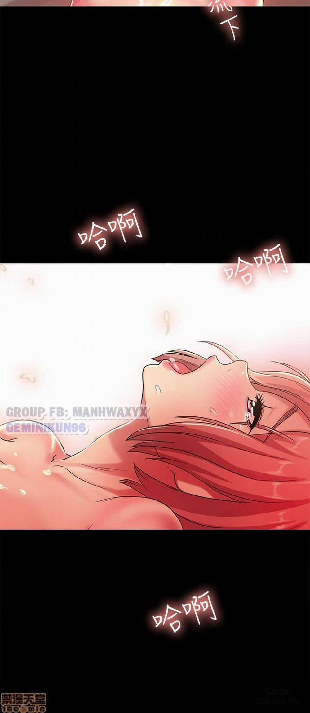 Bạn Gái Của Bạn Tôi 34 trang 2