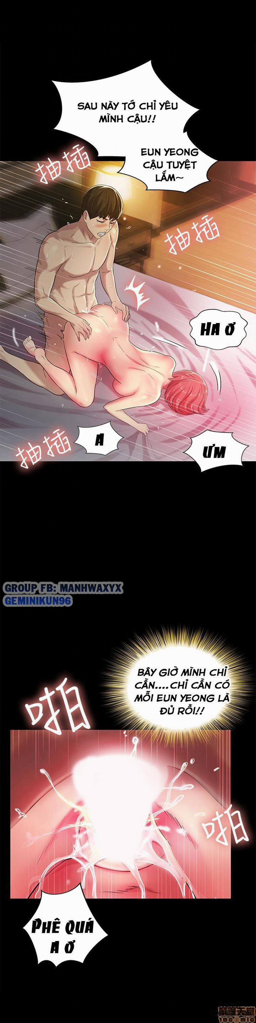 Bạn Gái Của Bạn Tôi 34 trang 32