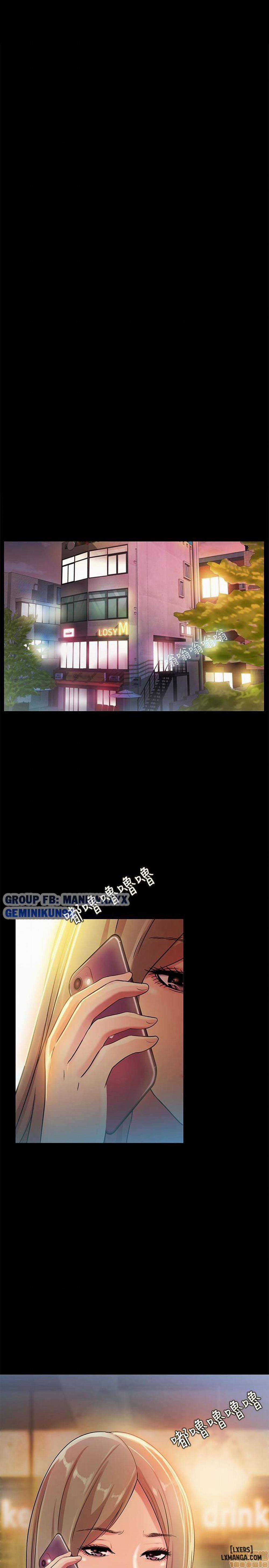 Bạn Gái Của Bạn Tôi 34 trang 9