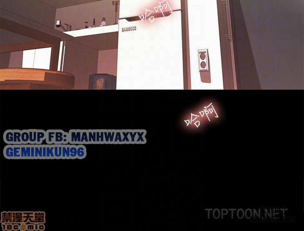 Bạn Gái Của Bạn Tôi 35 trang 27