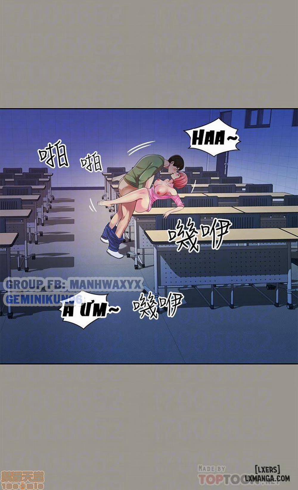 Bạn Gái Của Bạn Tôi 36 trang 12