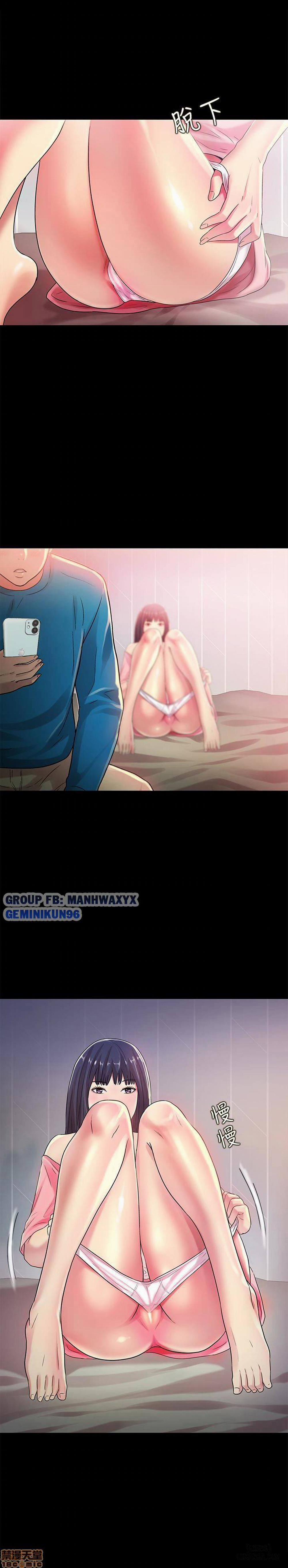 Bạn Gái Của Bạn Tôi 37 trang 17