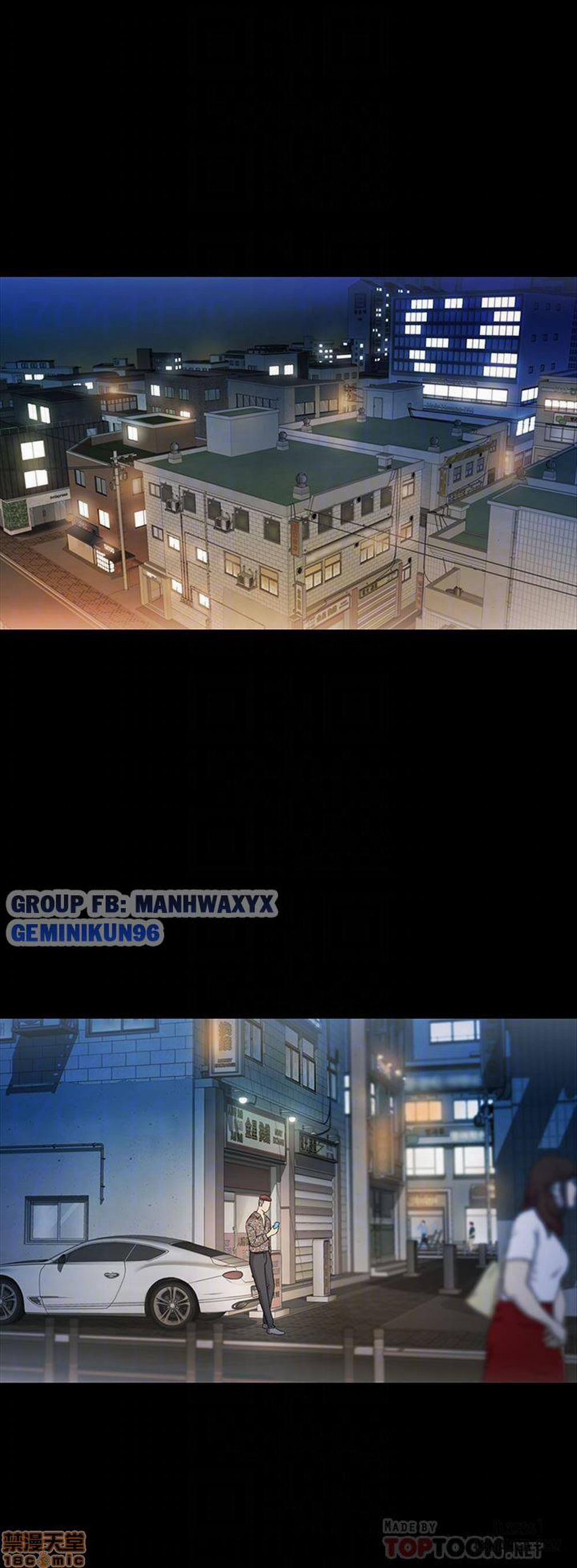 Bạn Gái Của Bạn Tôi 37 trang 7