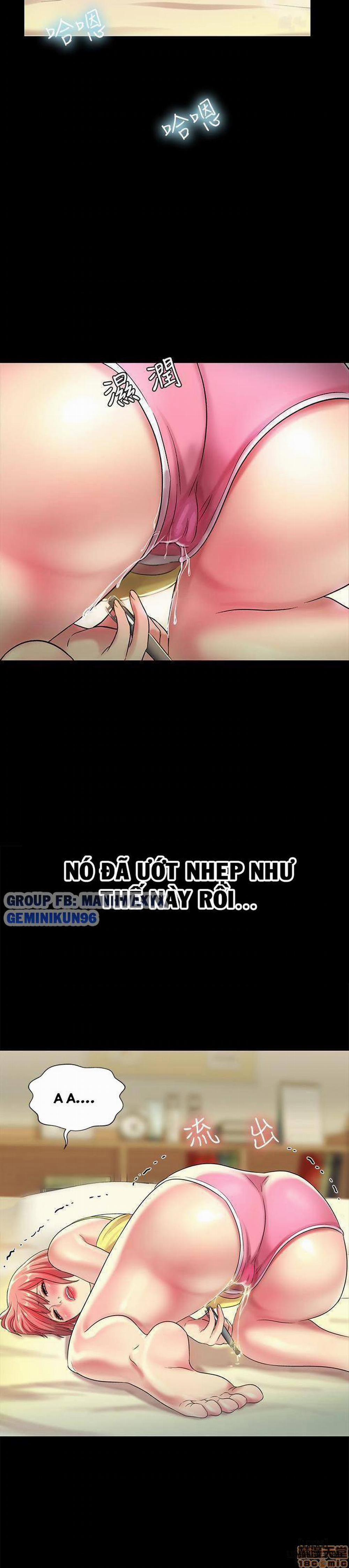 Bạn Gái Của Bạn Tôi 41 trang 27