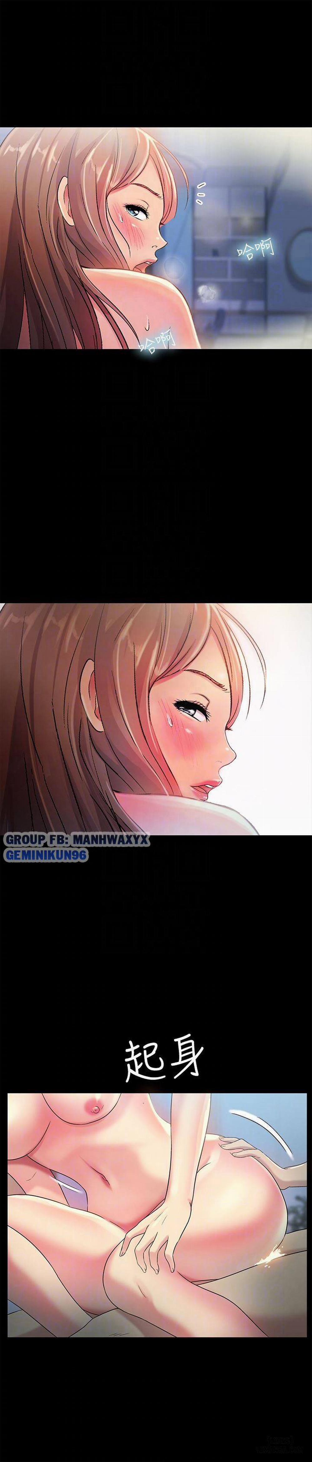 Bạn Gái Của Bạn Tôi 42 trang 10