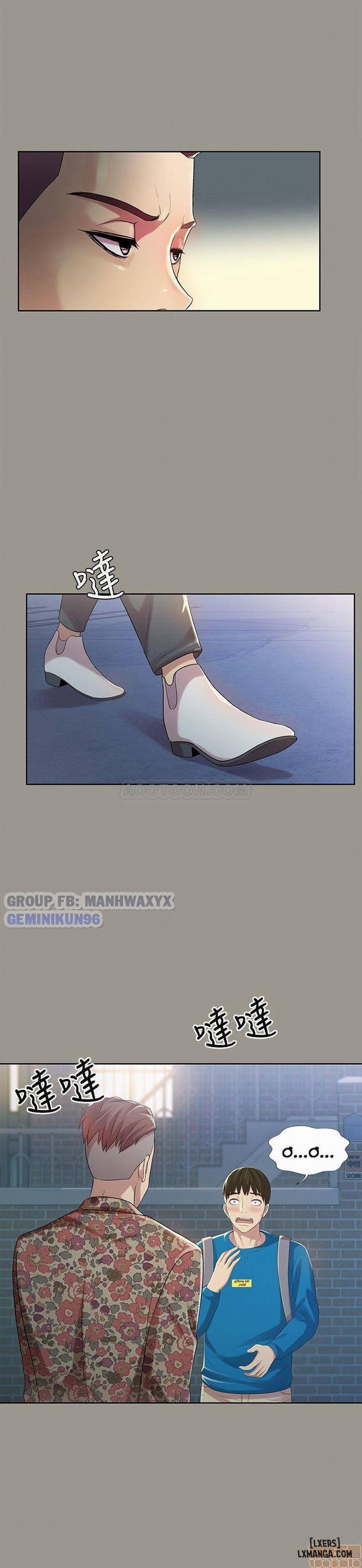 Bạn Gái Của Bạn Tôi 43 trang 12