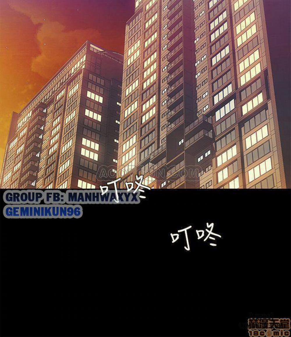 Bạn Gái Của Bạn Tôi 43 trang 28