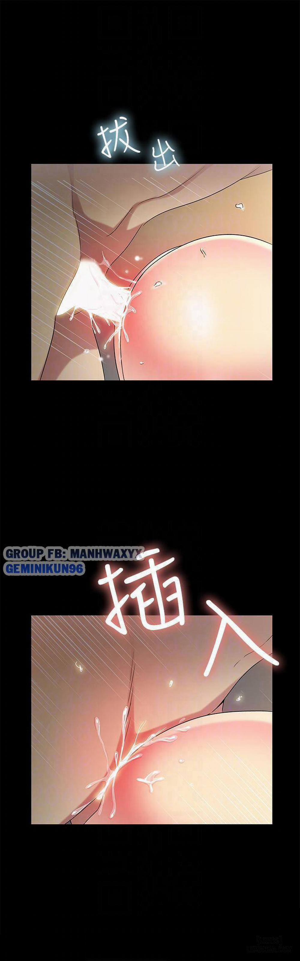 Bạn Gái Của Bạn Tôi 44 trang 14